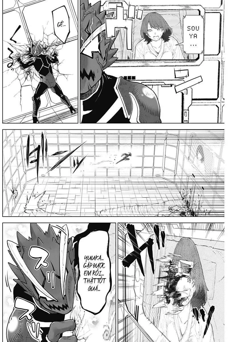 Ottoman: Ông Chồng Quốc Dân Chapter 3 - 29