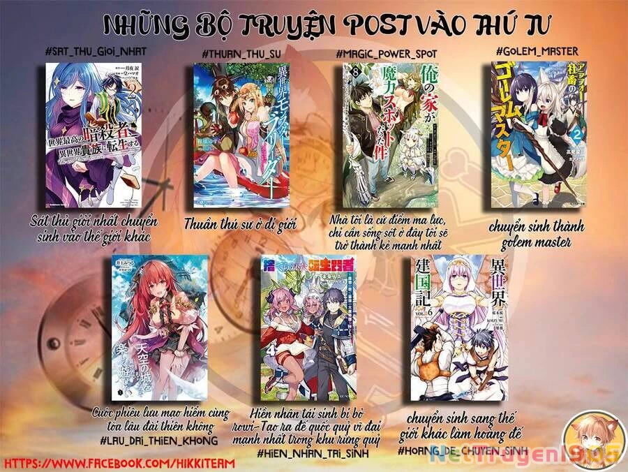 Ottoman: Ông Chồng Quốc Dân Chapter 3 - 42