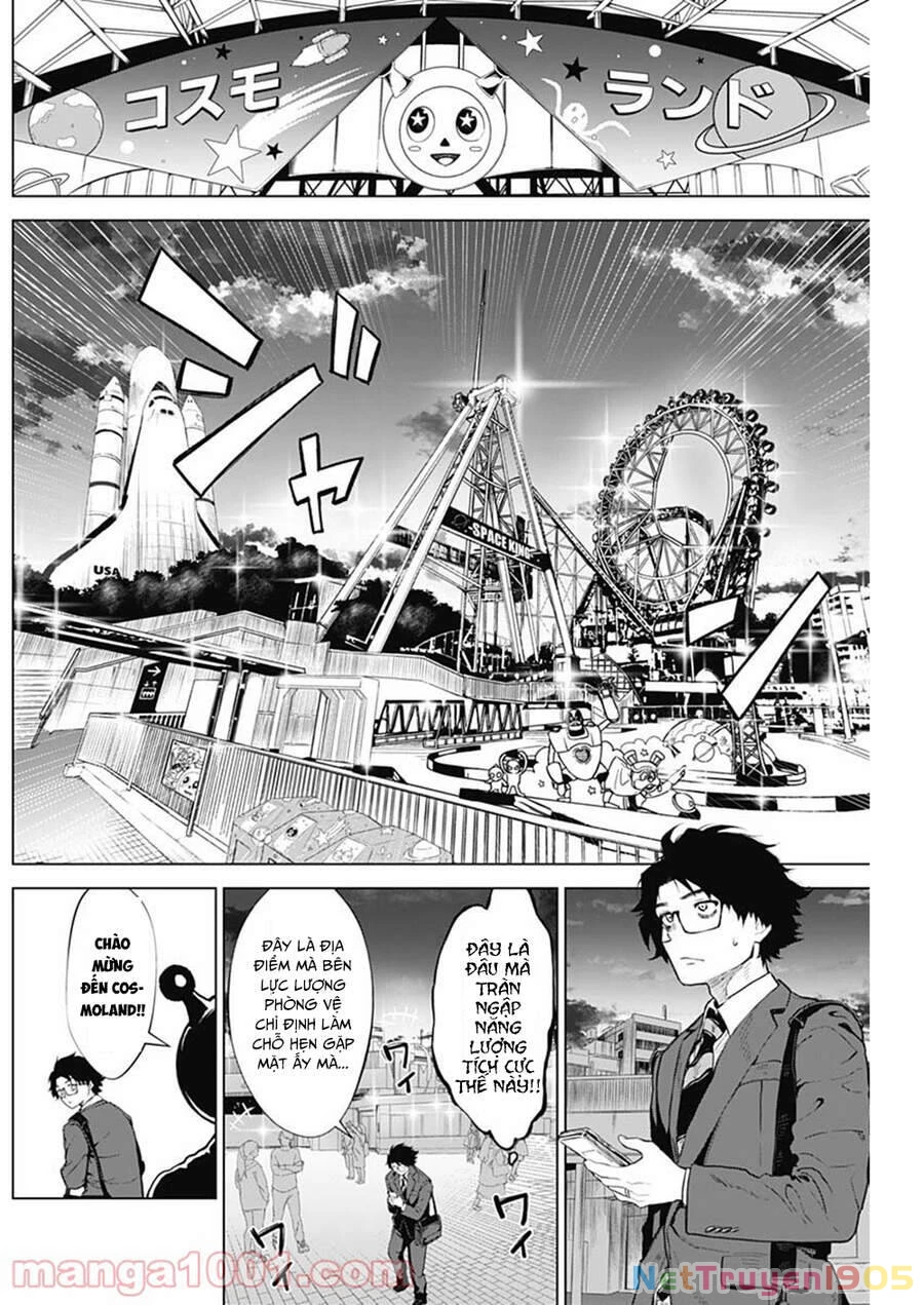 Ottoman: Ông Chồng Quốc Dân Chapter 4 - 7