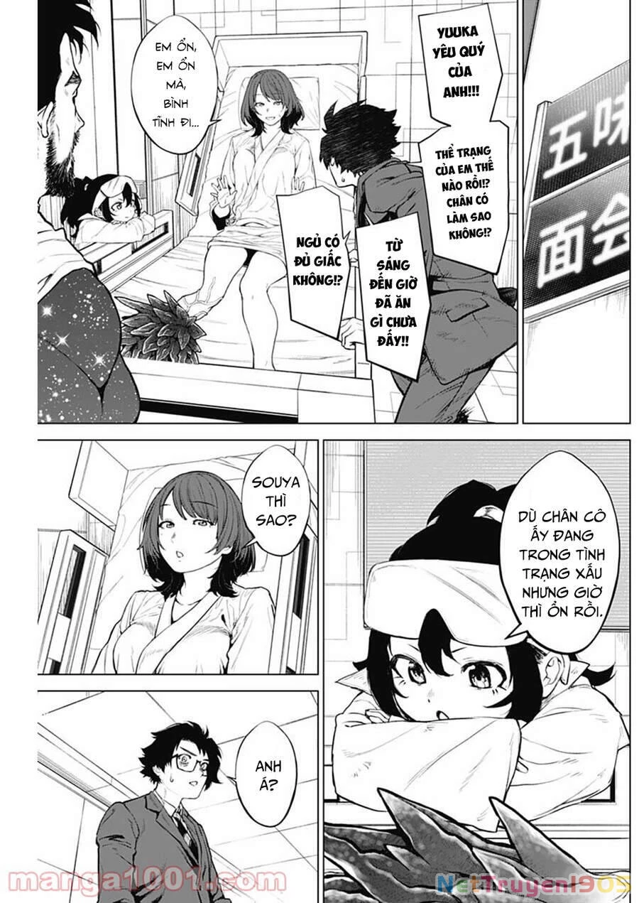 Ottoman: Ông Chồng Quốc Dân Chapter 4 - 12