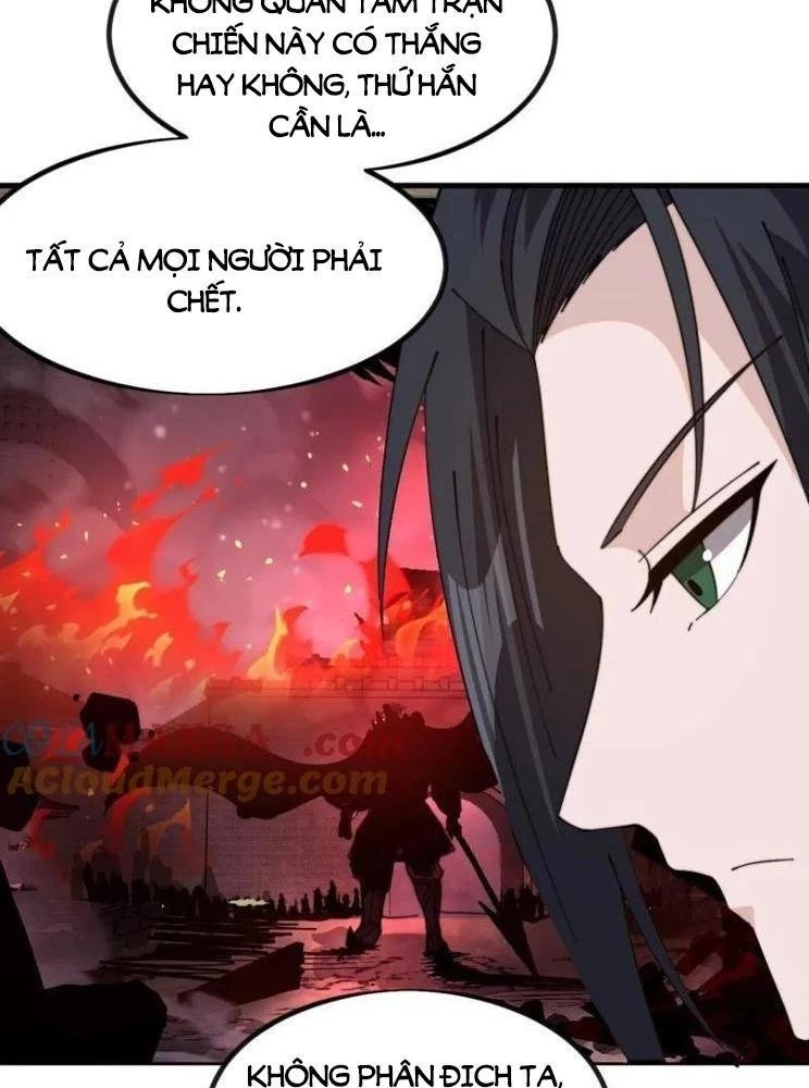 Ta Có Một Sơn Trại Chapter 1045 - 22