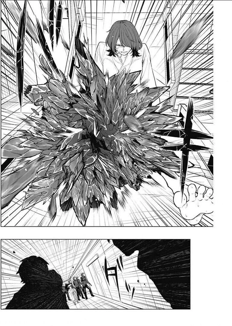 Ottoman: Ông Chồng Quốc Dân Chapter 7 - 5