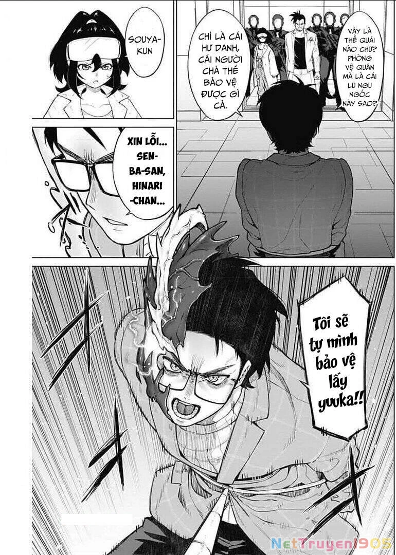 Ottoman: Ông Chồng Quốc Dân Chapter 7 - 12