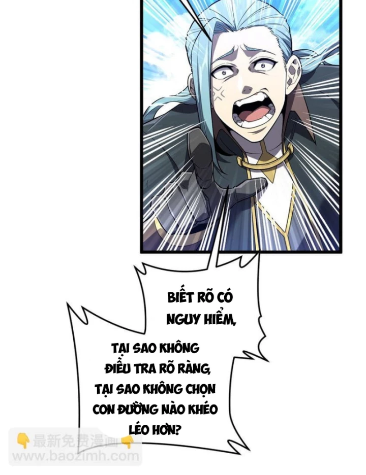 Toàn Chức Cao Thủ 2 Chapter 133 - 32