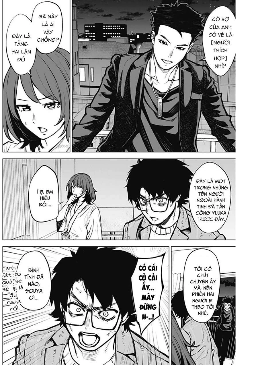 Ottoman: Ông Chồng Quốc Dân Chapter 10 - 3