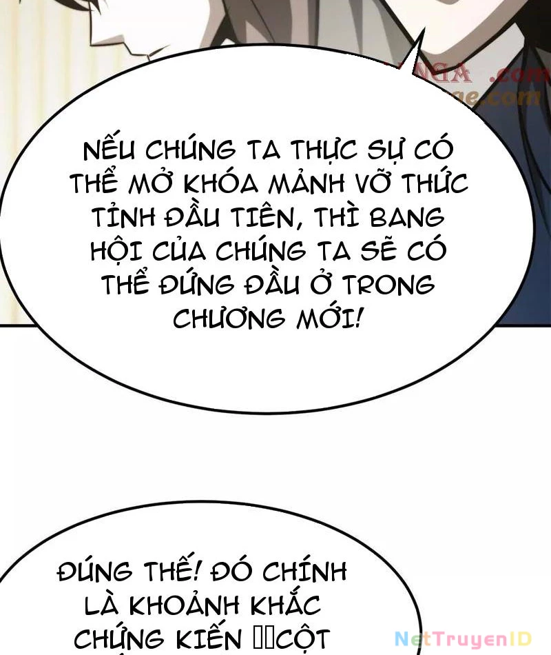 Võng Du Thiên Hạ Vô Song Chapter 73 - 125