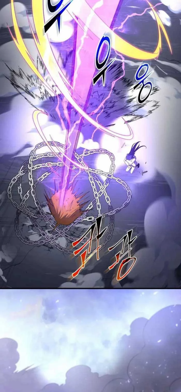 Tôi Thăng Cấp Bằng Kĩ Năng Chapter 84 - 78