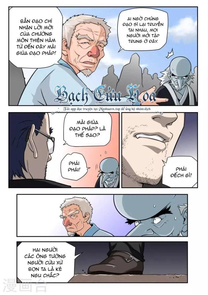Kiêm Chức Thần Tiên Chapter 81 - 11