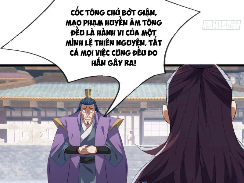 Tiên Làm Nô Thần Là Bộc, Đại Đế Làm Chó Giữ Nhà Chapter 21 - 109