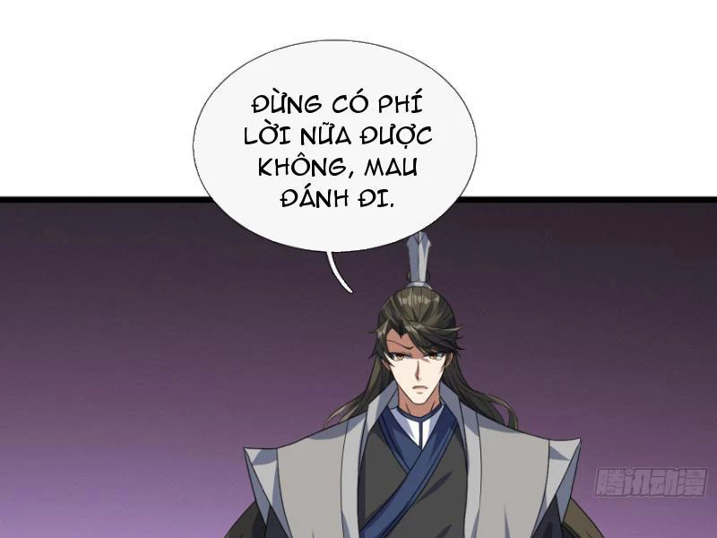 Tiên Làm Nô Thần Là Bộc, Đại Đế Làm Chó Giữ Nhà Chapter 21 - 113