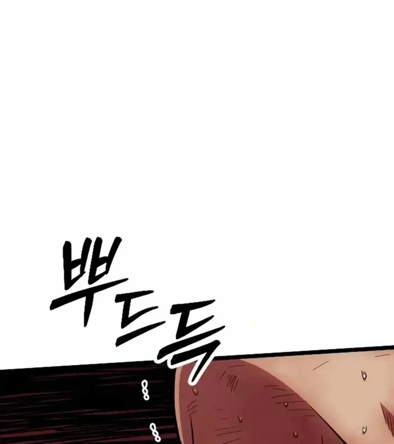 Cuồng Nhân Seoul Chapter 12 - 7