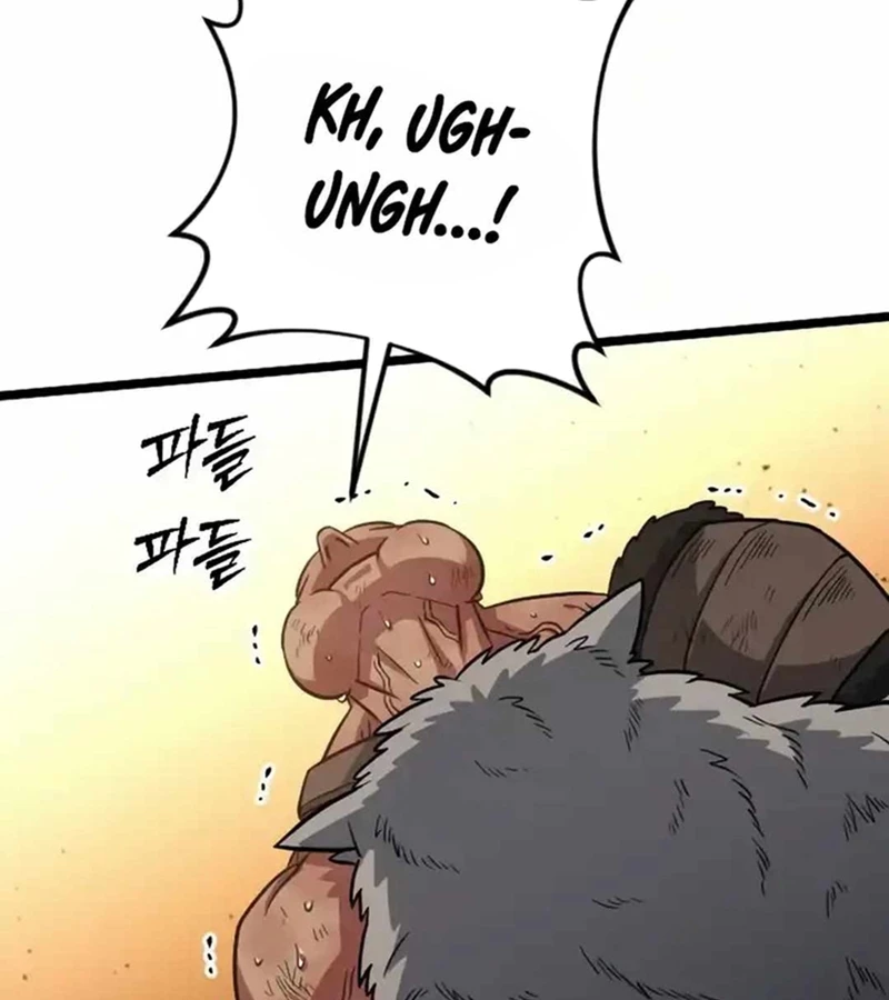 Cuồng Nhân Seoul Chapter 12 - 14
