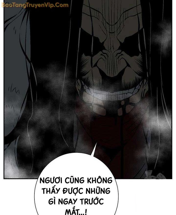 Vĩ Linh Kiếm Tiên Chapter 88 - 16