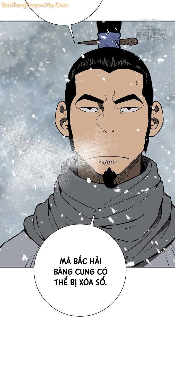 Vĩ Linh Kiếm Tiên Chapter 88 - 29