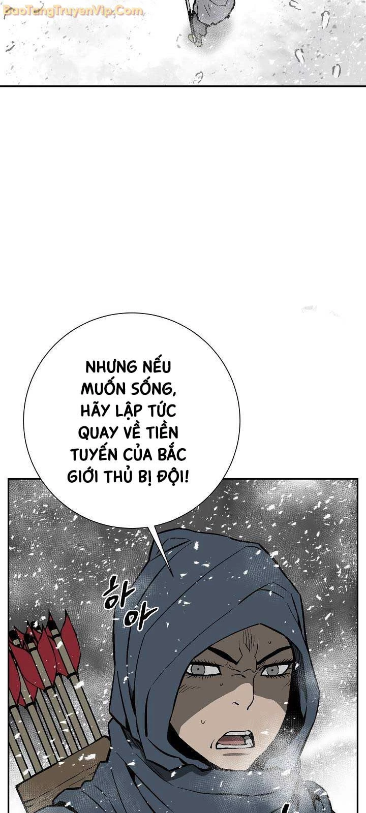 Vĩ Linh Kiếm Tiên Chapter 88 - 54