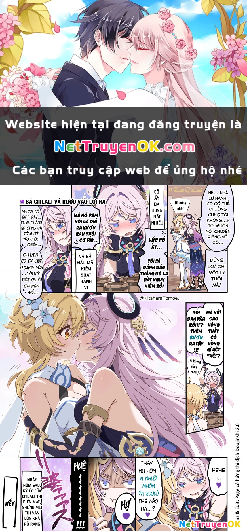 Tuyển tập truyện dịch của Page có hứng thì dịch Doujinshi Chapter 460 - 1