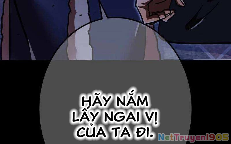 Huyết Thánh Cứu Thế Chủ~ Ta Chỉ Cần 0.0000001% Đã Trở Thành Vô Địch Chapter 107 - 109