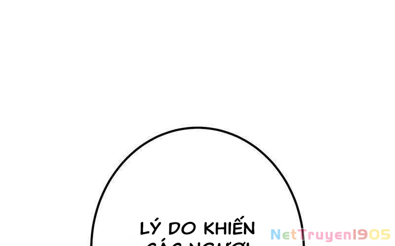 Huyết Thánh Cứu Thế Chủ~ Ta Chỉ Cần 0.0000001% Đã Trở Thành Vô Địch Chapter 107 - 242