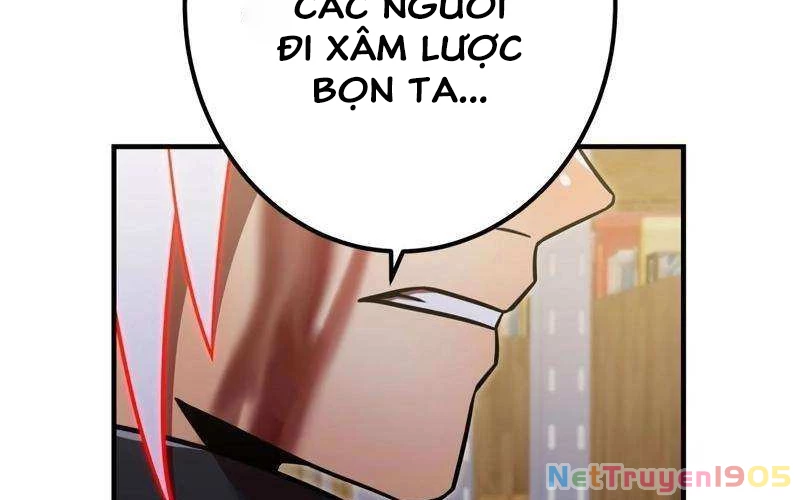 Huyết Thánh Cứu Thế Chủ~ Ta Chỉ Cần 0.0000001% Đã Trở Thành Vô Địch Chapter 107 - 243