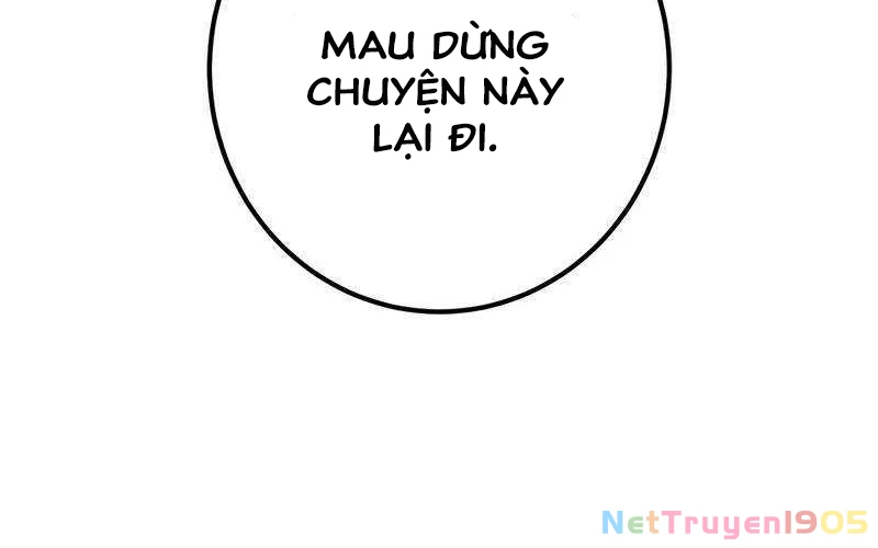 Huyết Thánh Cứu Thế Chủ~ Ta Chỉ Cần 0.0000001% Đã Trở Thành Vô Địch Chapter 107 - 262