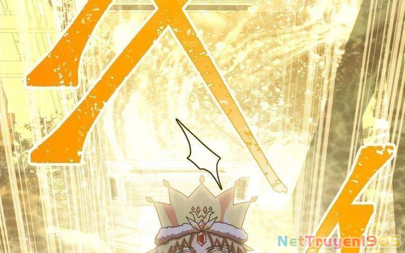 Huyết Thánh Cứu Thế Chủ~ Ta Chỉ Cần 0.0000001% Đã Trở Thành Vô Địch Chapter 107 - 272