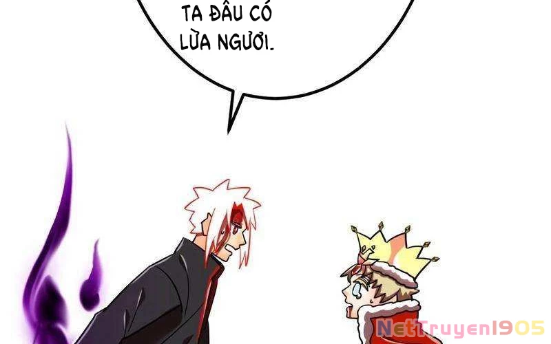 Huyết Thánh Cứu Thế Chủ~ Ta Chỉ Cần 0.0000001% Đã Trở Thành Vô Địch Chapter 107 - 350