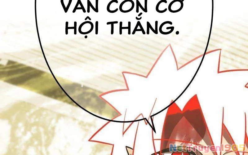 Huyết Thánh Cứu Thế Chủ~ Ta Chỉ Cần 0.0000001% Đã Trở Thành Vô Địch Chapter 107 - 384