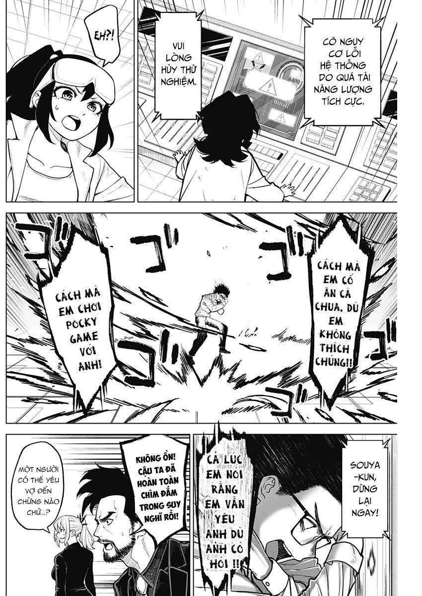 Ottoman: Ông Chồng Quốc Dân Chapter 21 - 13