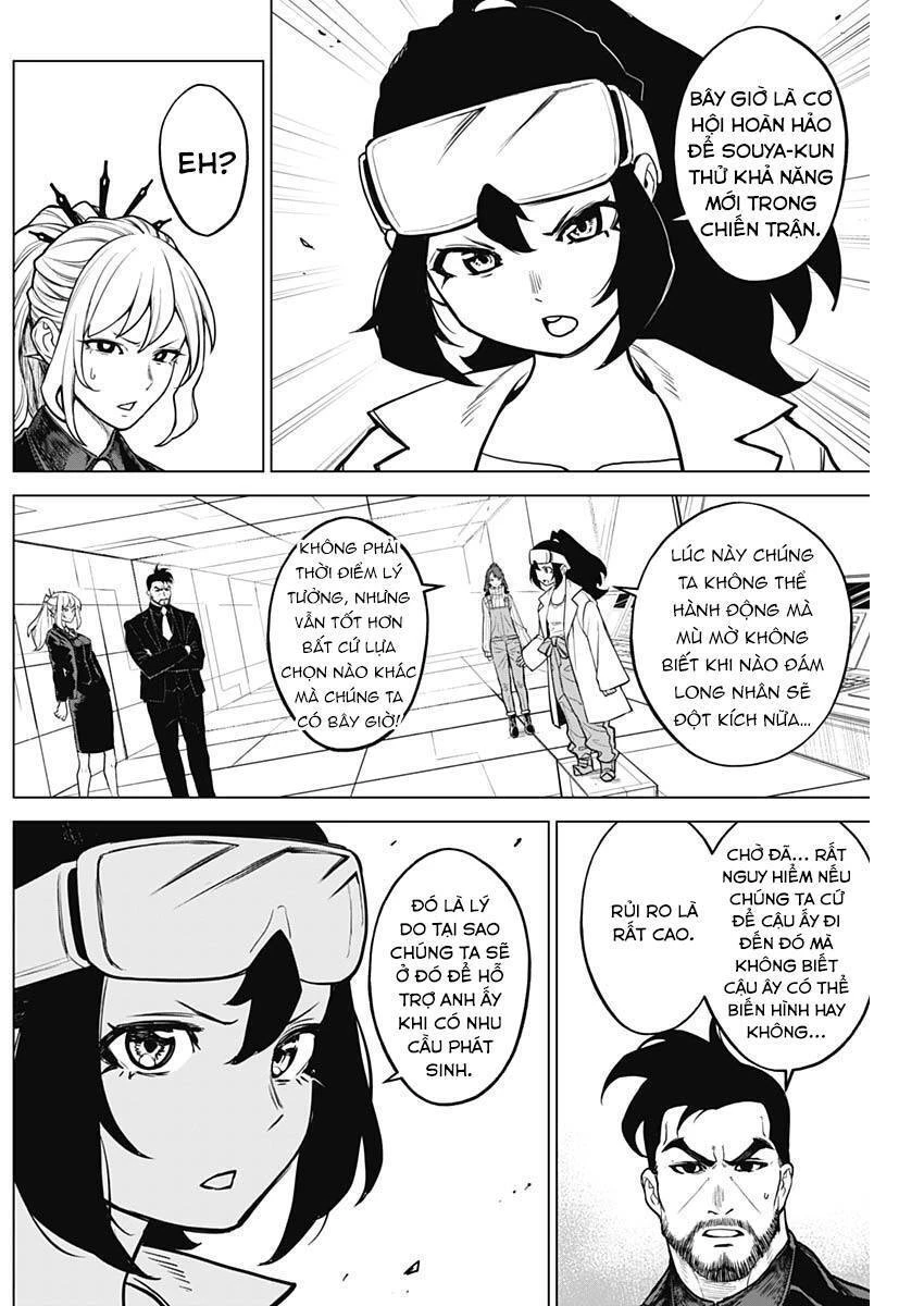 Ottoman: Ông Chồng Quốc Dân Chapter 21 - 17