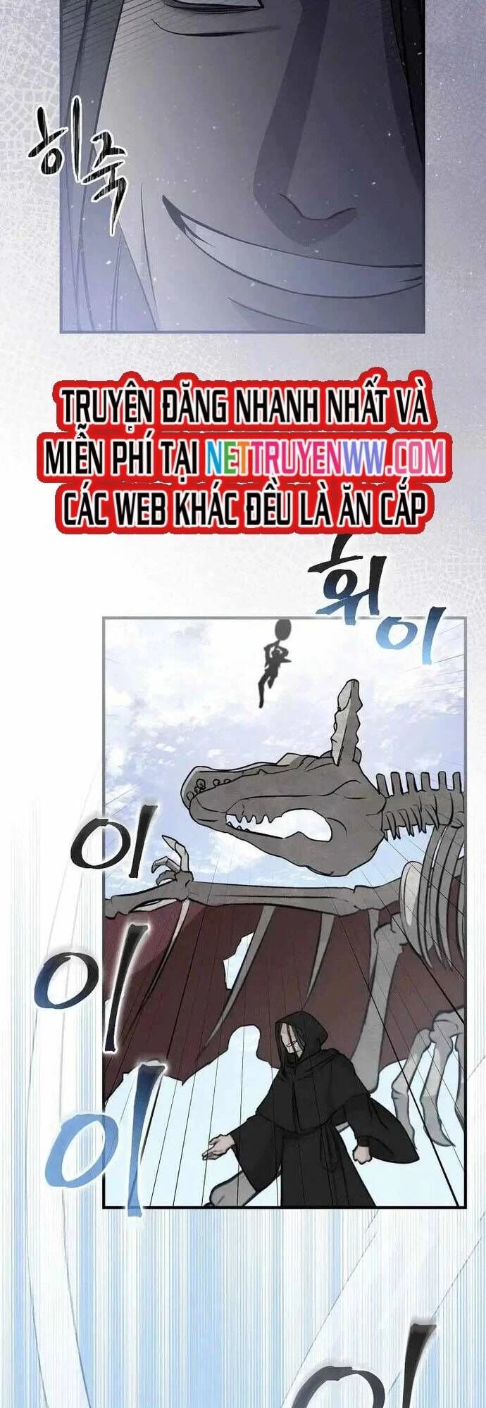 Level Up Chỉ Bằng Cách Ăn Cơm Chapter 118 - 35