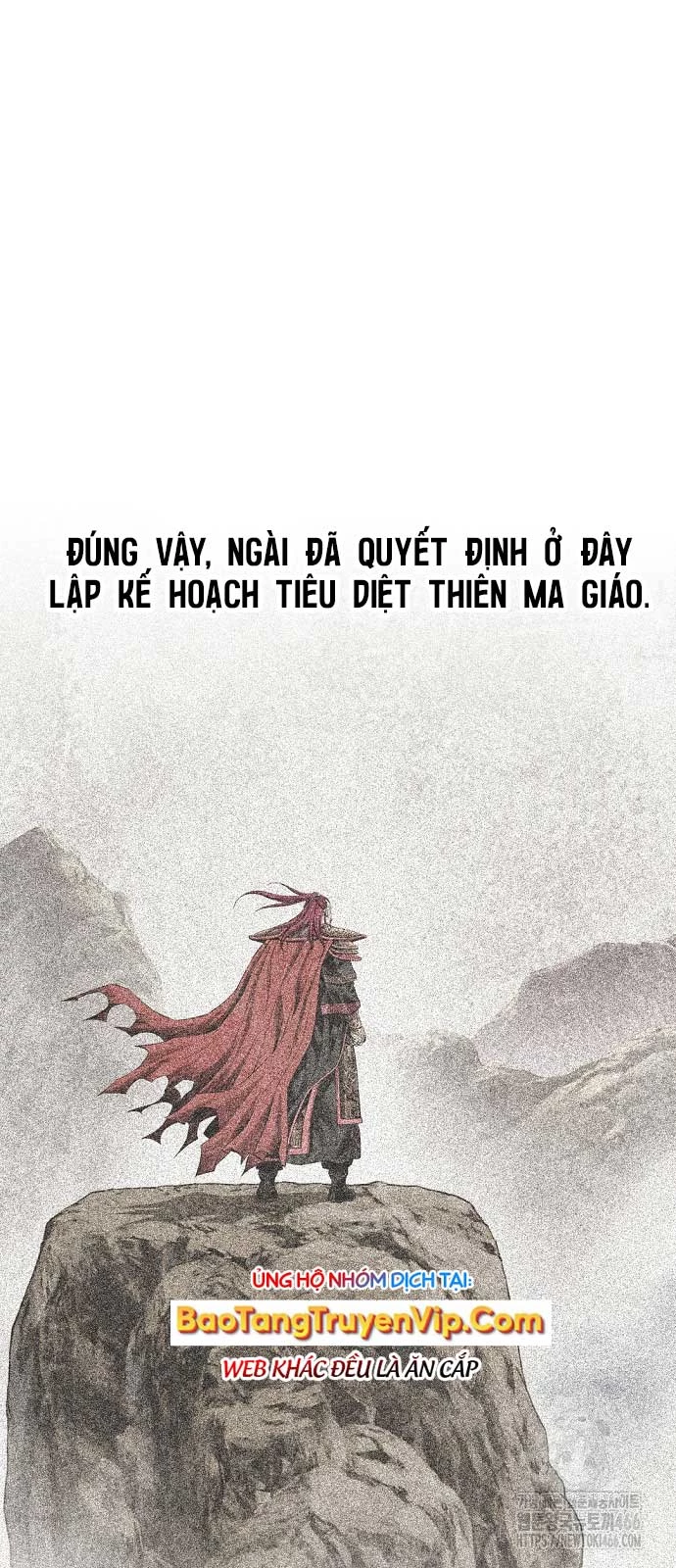 Thiên Hạ Đệ Nhất Y Lại Môn Chapter 95 - 5