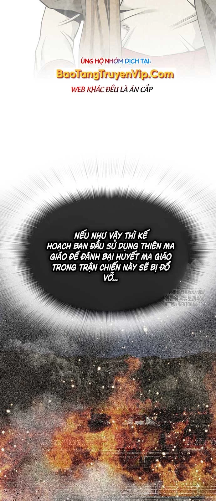 Thiên Hạ Đệ Nhất Y Lại Môn Chapter 95 - 16