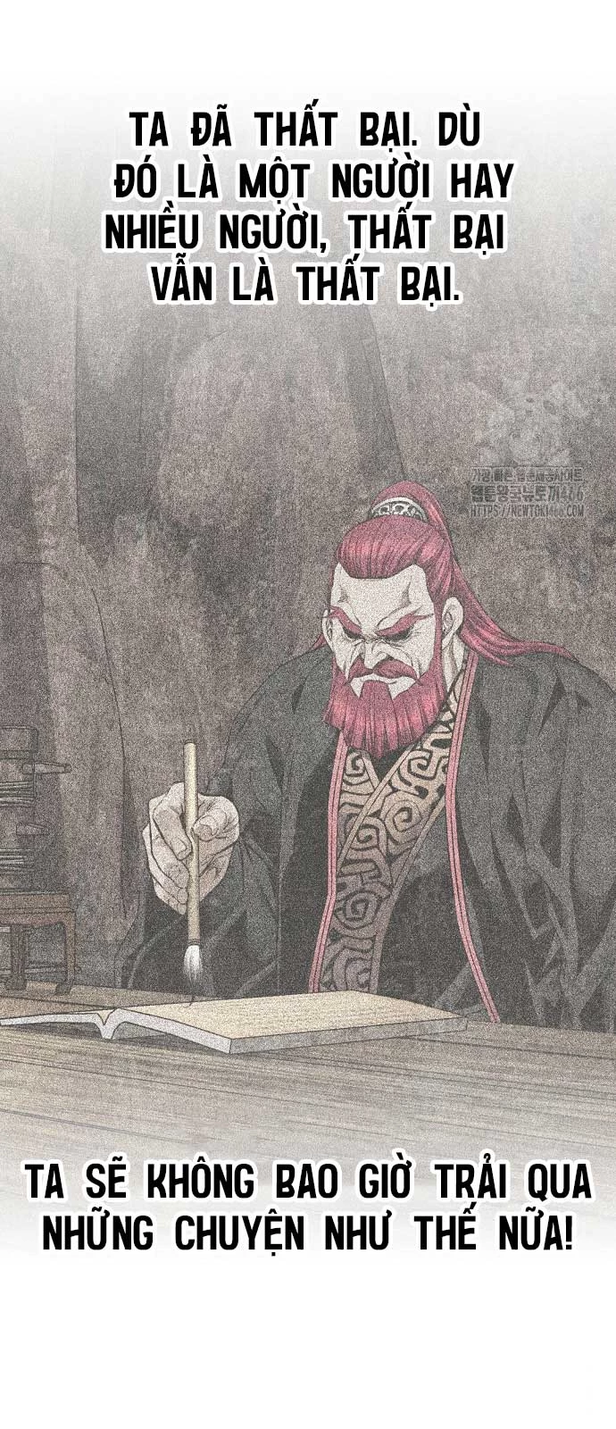 Thiên Hạ Đệ Nhất Y Lại Môn Chapter 95 - 28