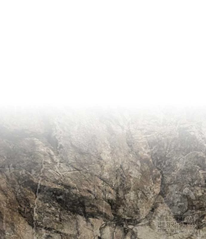 Thiên Hạ Đệ Nhất Y Lại Môn Chapter 95 - 36