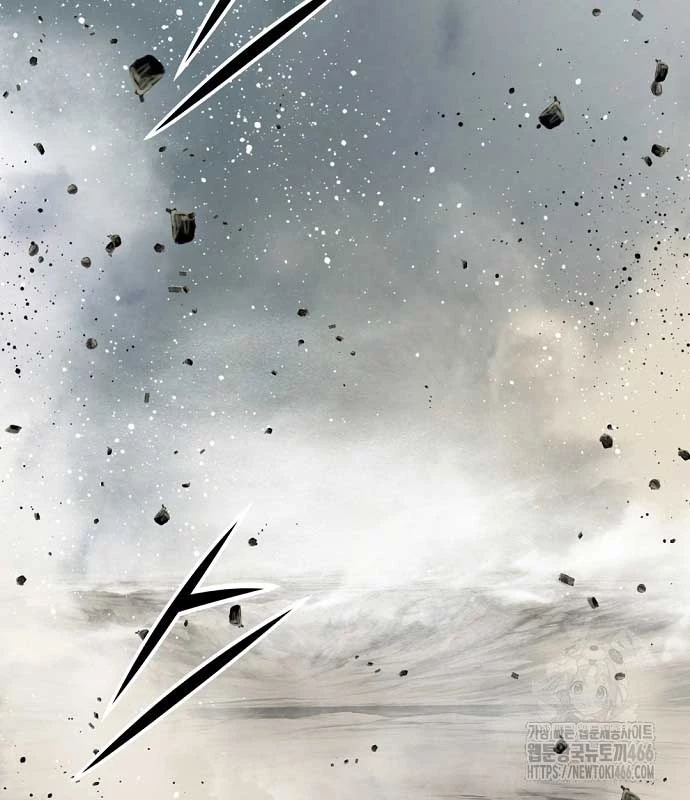 Thiên Hạ Đệ Nhất Y Lại Môn Chapter 95 - 72