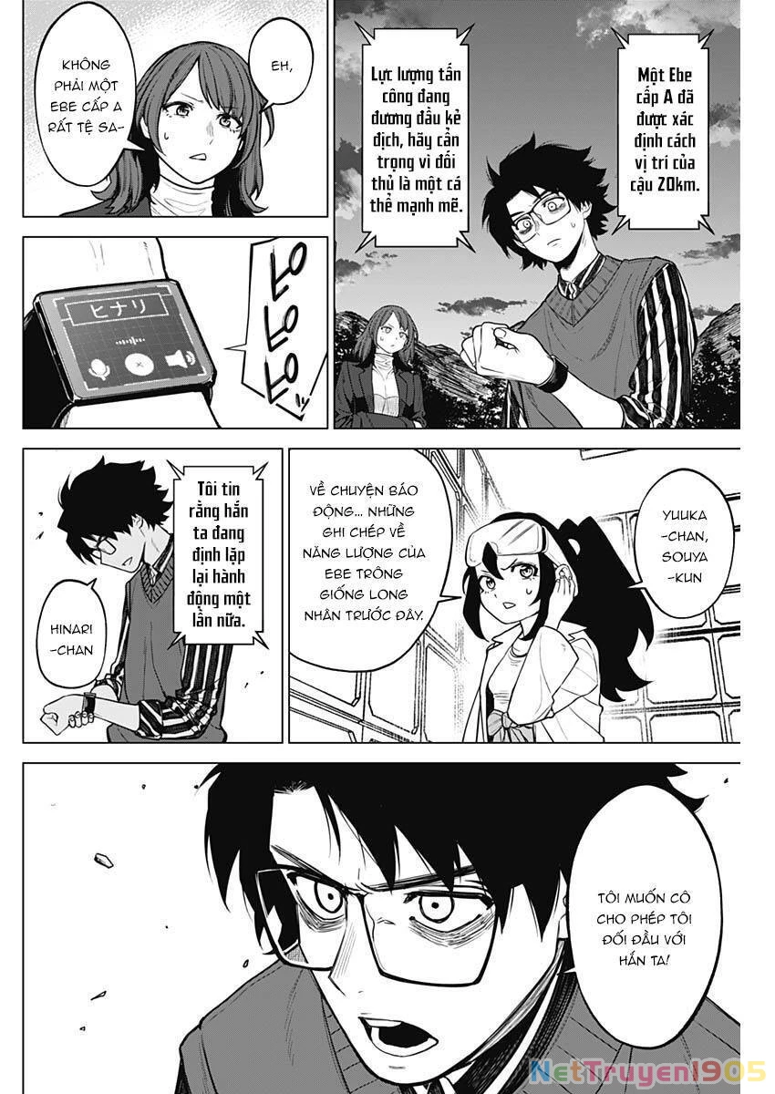 Ottoman: Ông Chồng Quốc Dân Chapter 23 - 9