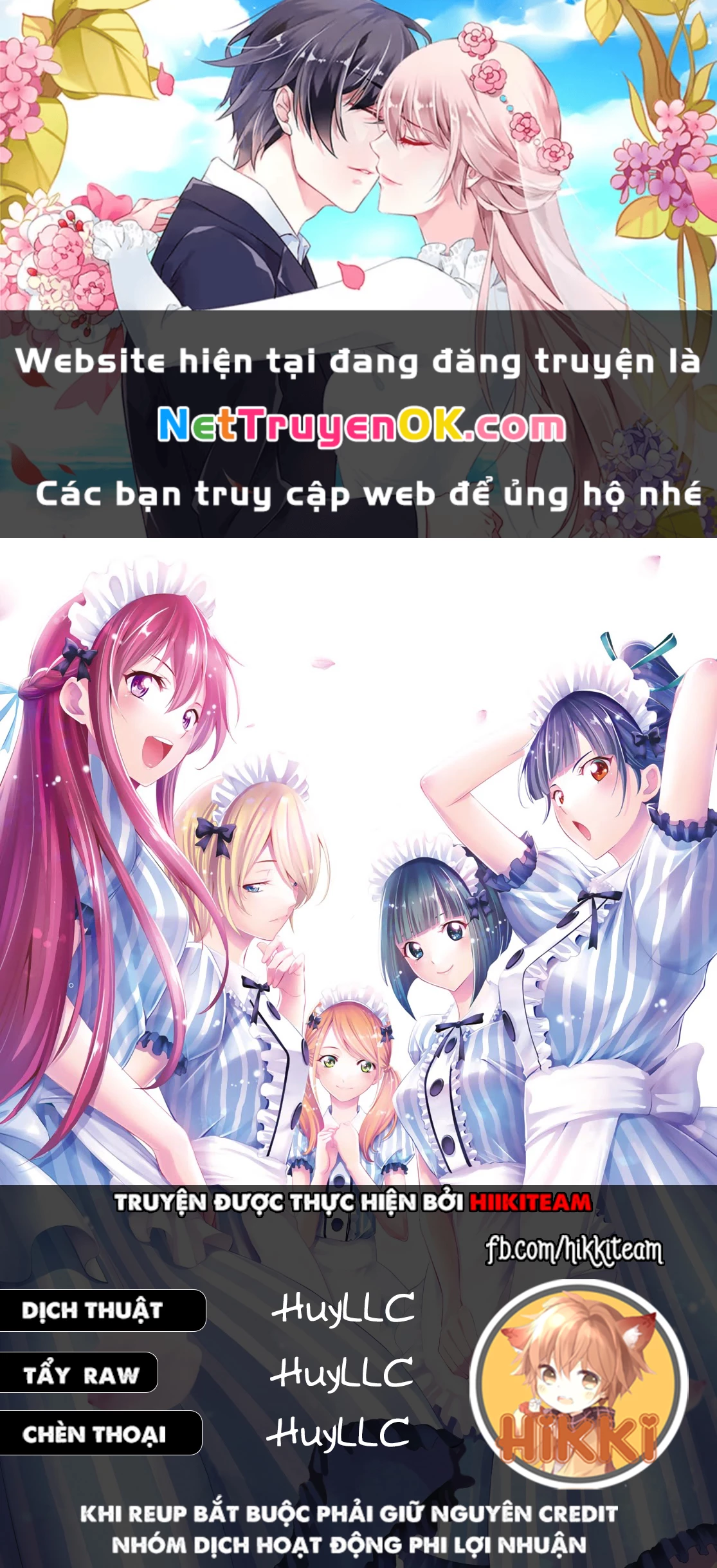 Quán Cà Phê Nữ Thần Chapter 177 - 1
