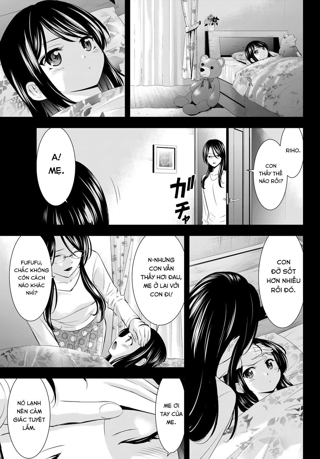 Quán Cà Phê Nữ Thần Chapter 177 - 12