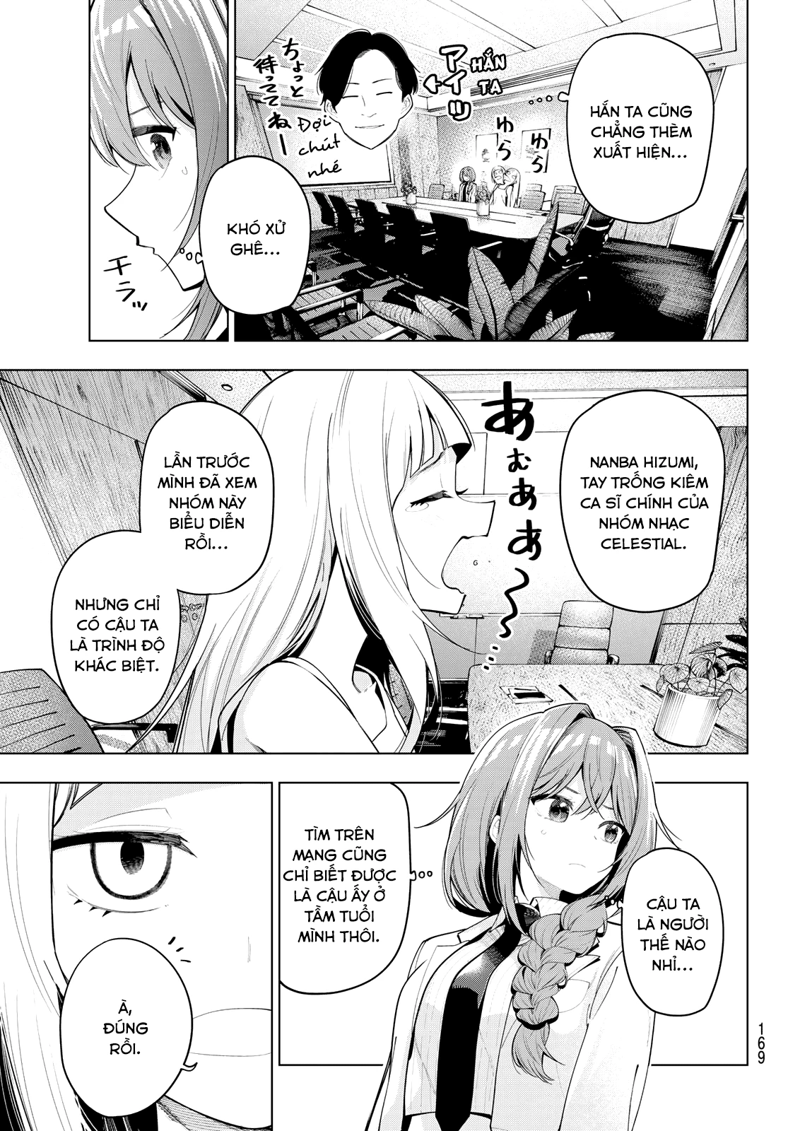 Mayonaka Heart Tune Chapter 58 - 3