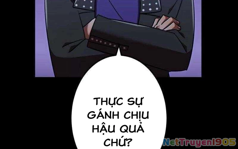 Huyết Thánh Cứu Thế Chủ~ Ta Chỉ Cần 0.0000001% Đã Trở Thành Vô Địch Chapter 108 - 16