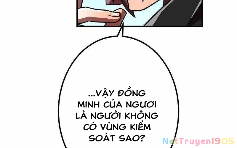 Huyết Thánh Cứu Thế Chủ~ Ta Chỉ Cần 0.0000001% Đã Trở Thành Vô Địch Chapter 108 - 248