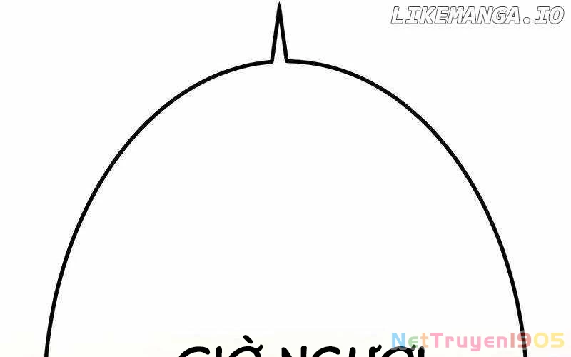 Huyết Thánh Cứu Thế Chủ~ Ta Chỉ Cần 0.0000001% Đã Trở Thành Vô Địch Chapter 108 - 292