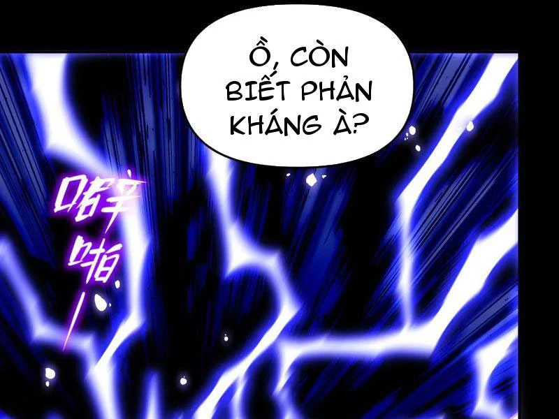 Bắt Đầu Chấn Kinh Nữ Đế Lão Bà, Ta Vô Địch! Chapter 54 - 134