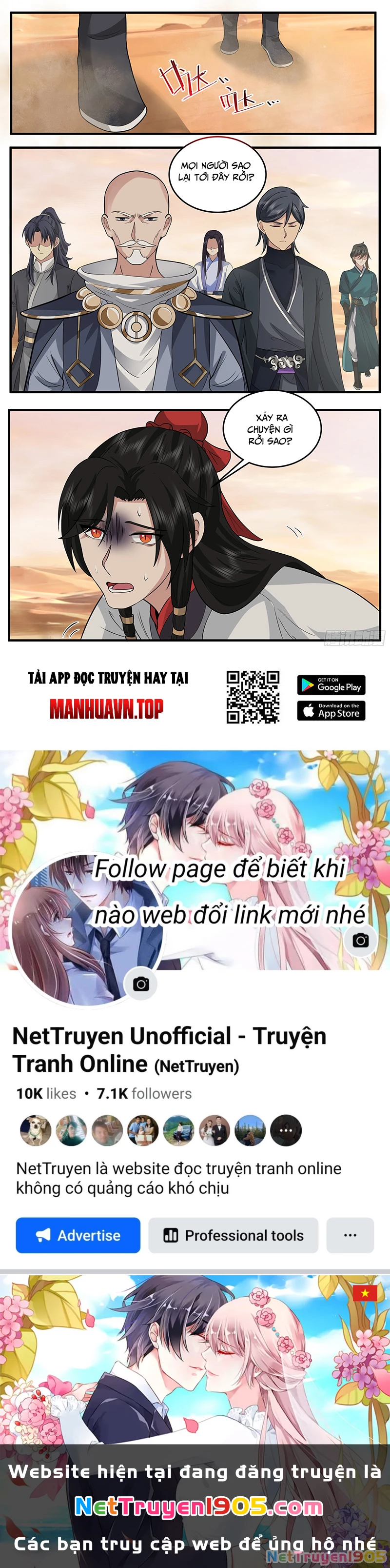 Võ Luyện Đỉnh Phong Chapter 3795 - 13