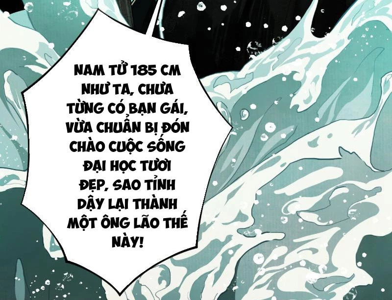 Gặp Mạnh Thì Mạnh, Ta Tu Vi Vô Thượng Hạn Chapter 1 - 15