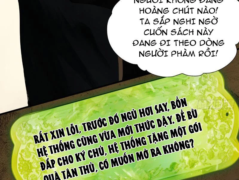 Gặp Mạnh Thì Mạnh, Ta Tu Vi Vô Thượng Hạn Chapter 1 - 79