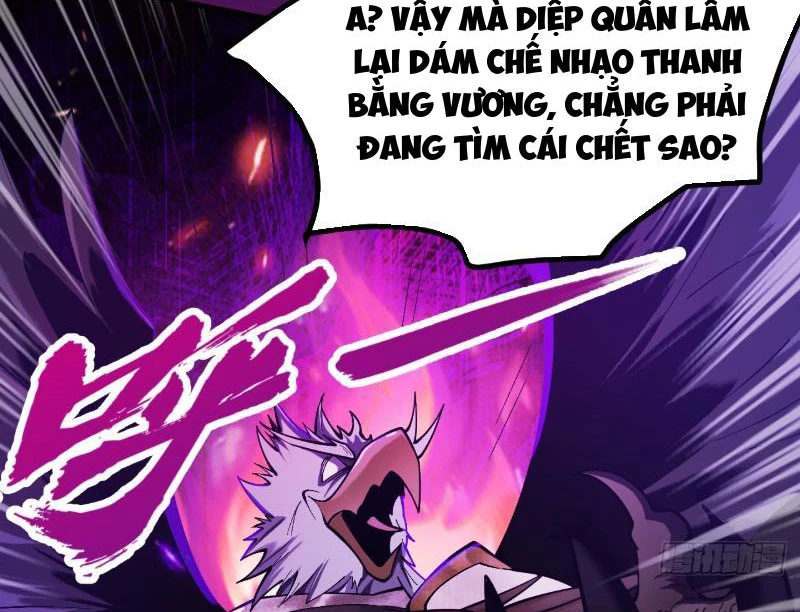 Gặp Mạnh Thì Mạnh, Ta Tu Vi Vô Thượng Hạn Chapter 1 - 187