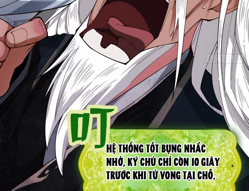 Gặp Mạnh Thì Mạnh, Ta Tu Vi Vô Thượng Hạn Chapter 1 - 193