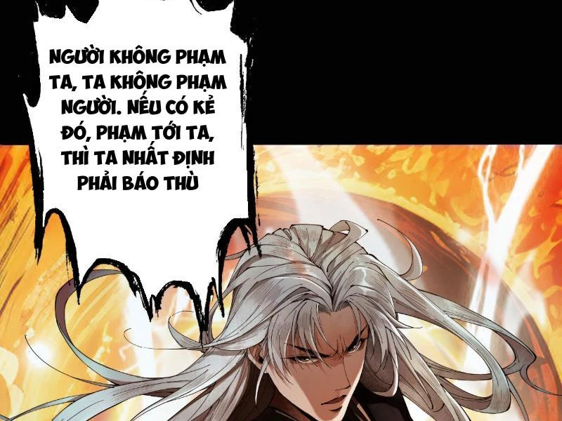 Gặp Mạnh Thì Mạnh, Ta Tu Vi Vô Thượng Hạn Chapter 2 - 16