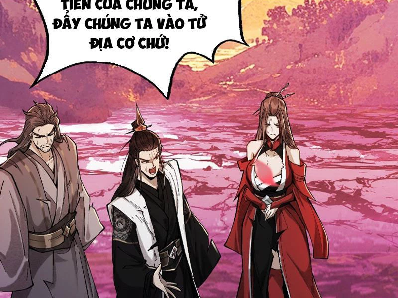 Gặp Mạnh Thì Mạnh, Ta Tu Vi Vô Thượng Hạn Chapter 2 - 94